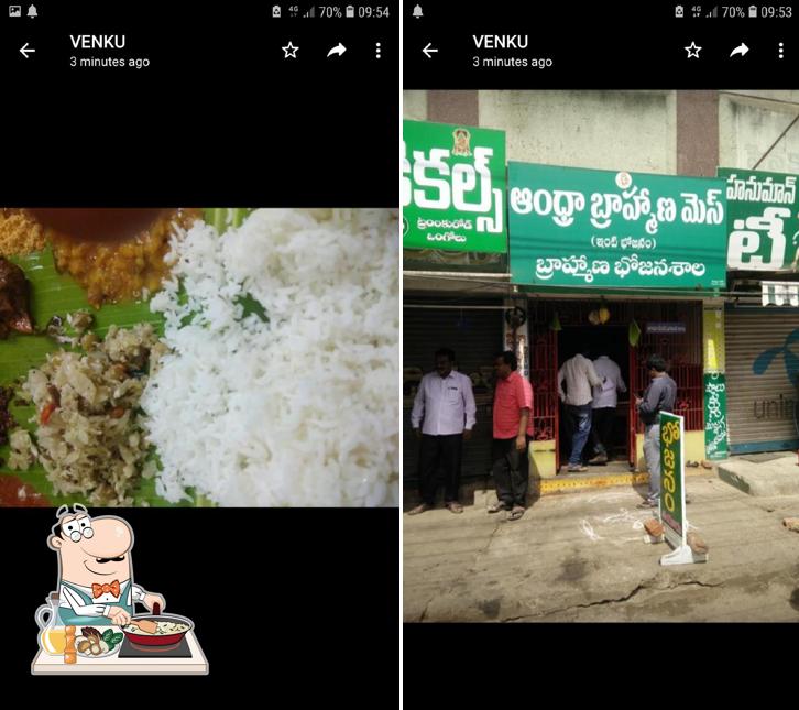 Fried rice at Andhra Brahmana Mess