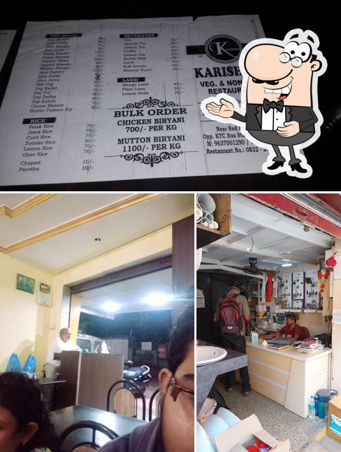 Karishma Restaurant Veg n non veg (halal restaurant) picture