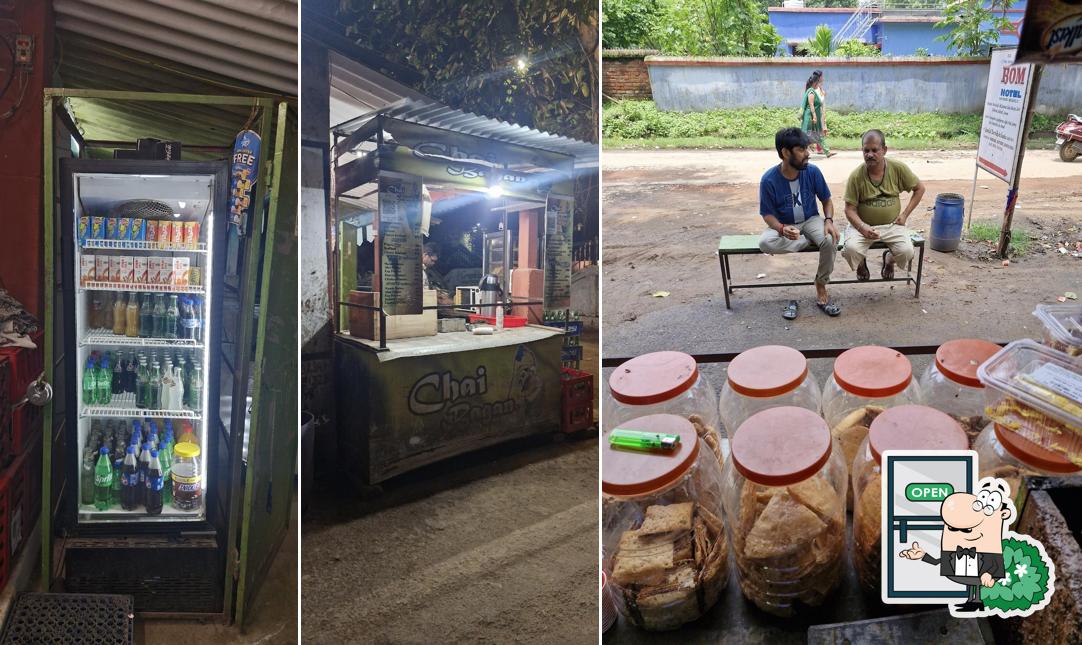 Check out how Chai Bagan looks outside