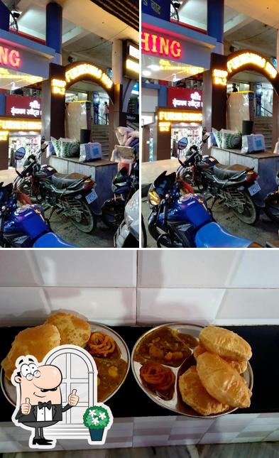 Among various things one can find exterior and food at Vrindavan Sweets & Chat