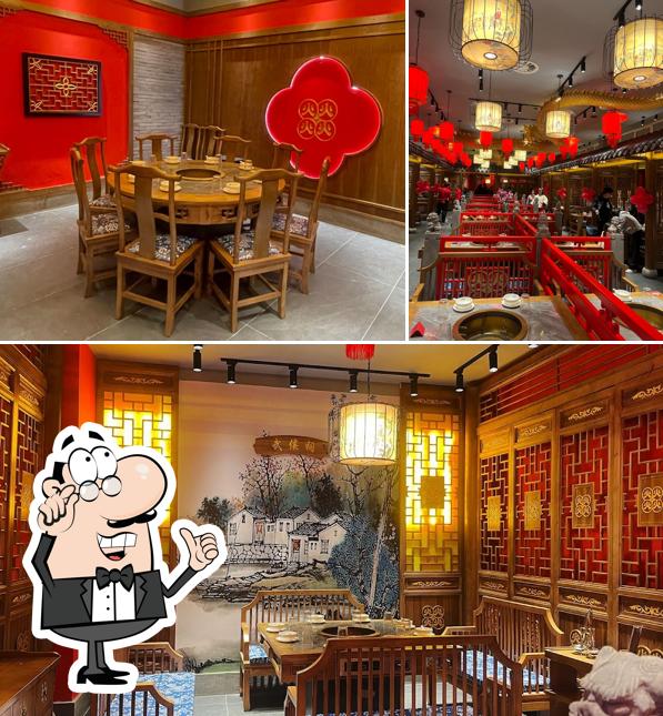 Gli interni di Ristorante Da Long Yì Hot Pot e BBQ 大龙燚火锅