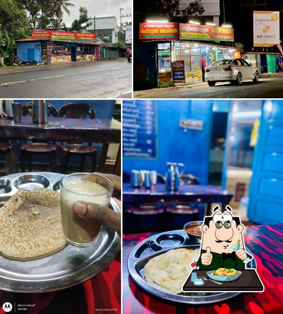 Take a look at the photo showing food and exterior at Hotel Akbar (Hajiyarude Kada)