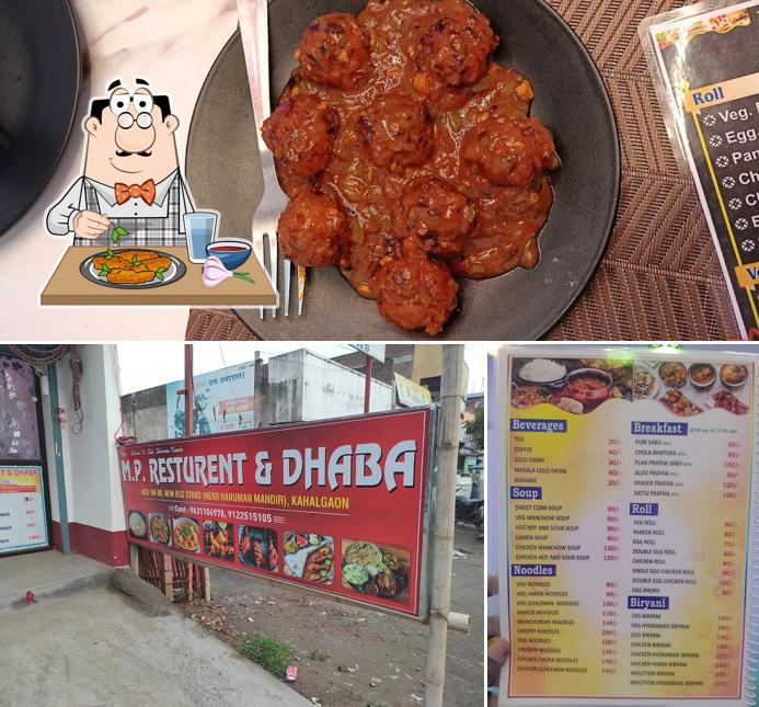 Chicken wings at M P RESTAURANT & DHABA