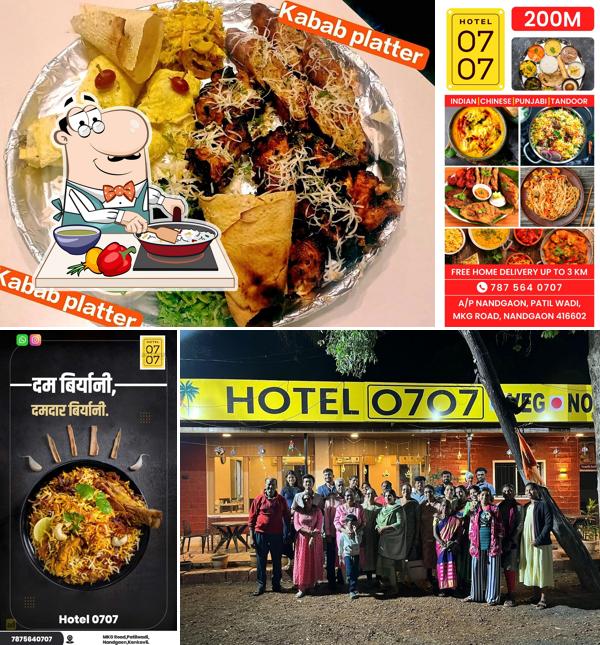 Paella at Hotel 0707