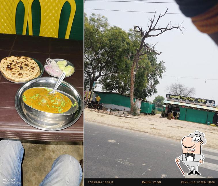 Check out how Safari Restaurant & Dhaba looks outside