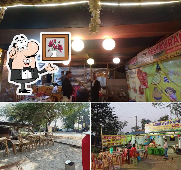 Abhilash Restaurant
