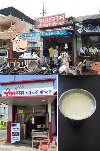 Among various things one can find interior and beverage at Jalaram Khichdi Centre
