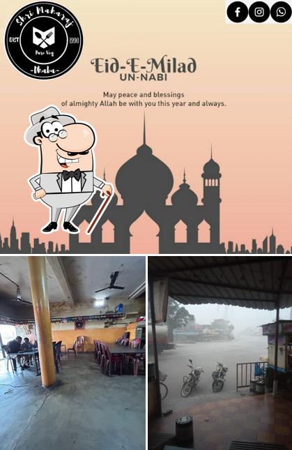 The exterior of Shri Maharaj Dhaba And Restaurant