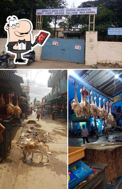 Chiken Market Mulbagal