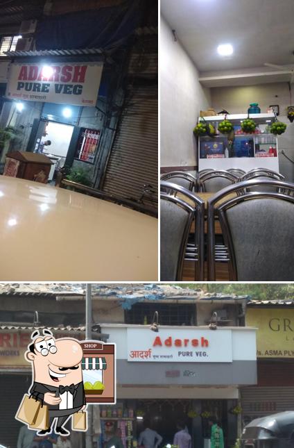 The exterior of Aadarsh Pure Veg