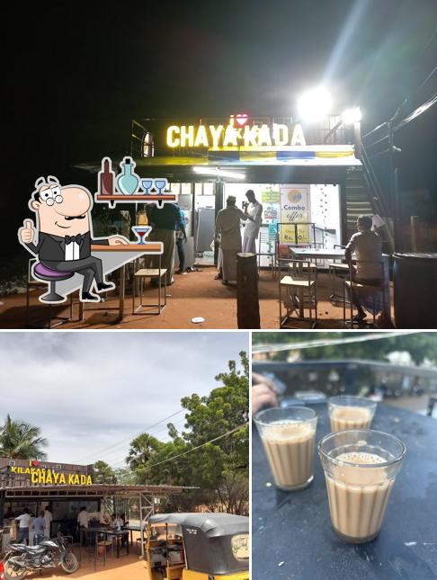 Check out how CHAYA KADA looks inside
