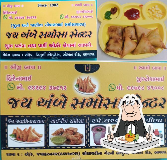 Food at JAY AMBE SAMOSA CENTRE