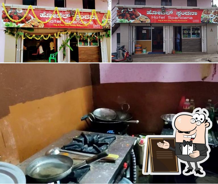 The exterior of Hotel spandana