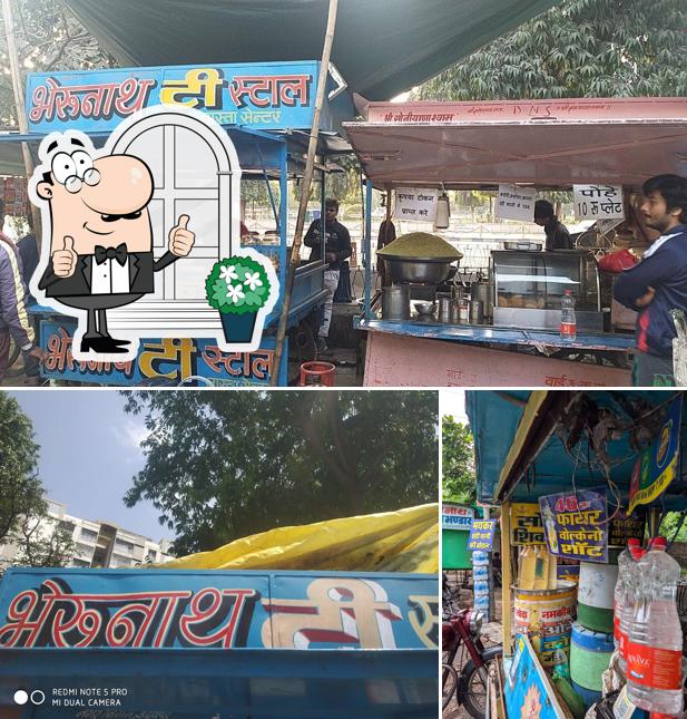 Check out how Gopal Gurjar looks outside