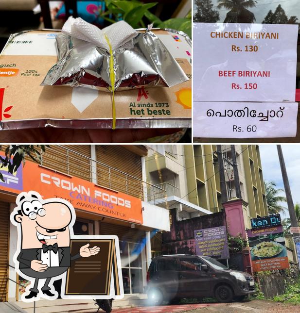 The exterior of Crown Foods Catering Thiruvalla