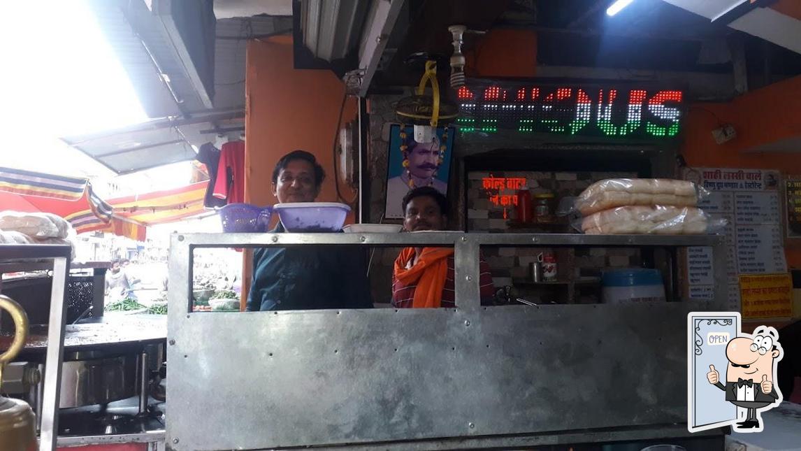 Shahi Lassi Wale / Vishnu Doodh Bhandar photo