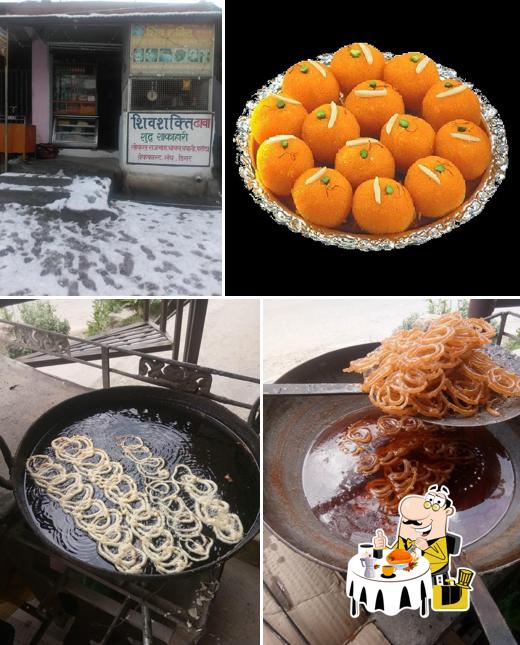 Shiv Shakti Sweets & Bhojanalya