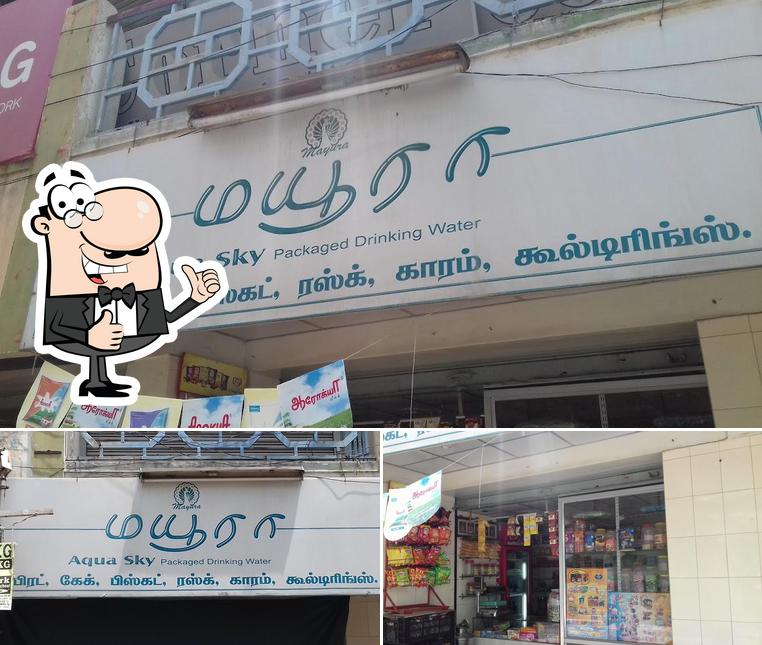 Look at the image of Mayura Bakery