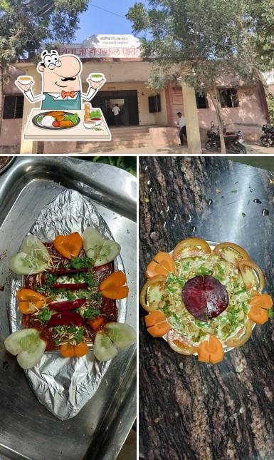 Atharva Resturant