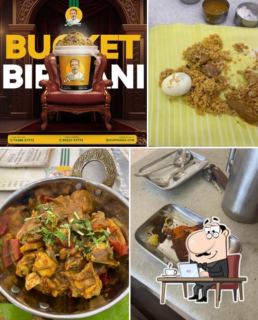 Check out how Junior Kuppanna - Enathur, Kanchipuram looks inside