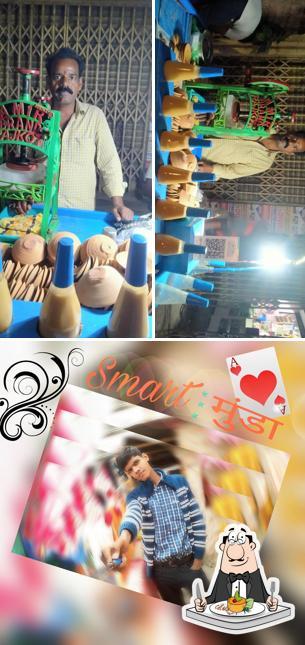 Munna G Ice Cream City