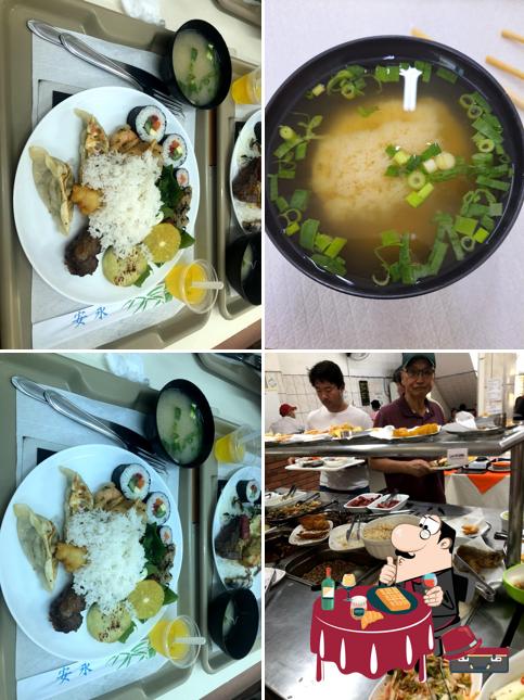 Ryy Restaurante Yassunaga oferece uma escolha de pratos doces