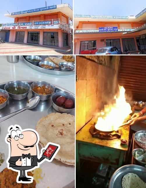Krishna Dining Hall