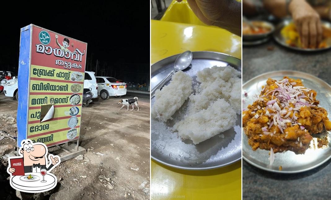 Food at Mayavi Thattukada