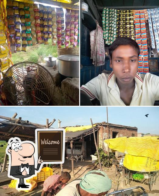 Maurya Sweet Shop