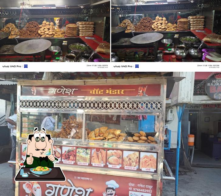Food at Ganesh Chat Bhandar