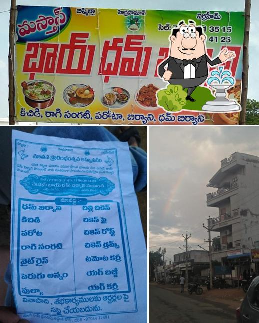 The exterior of Mastan Bhai Dum Biryani