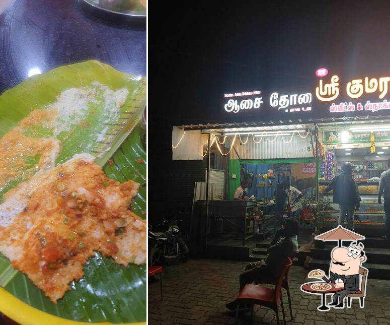 The exterior of ASAI DOSAI