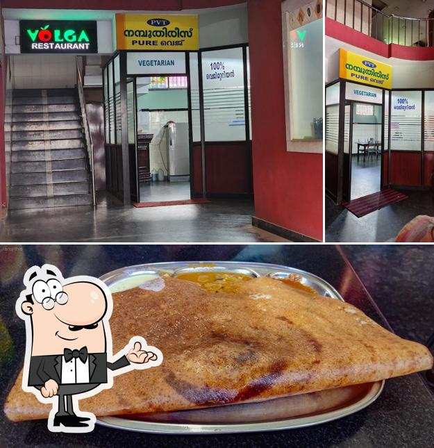 This is the image depicting interior and food at PVT NAMBOODIRIES PURE VEG