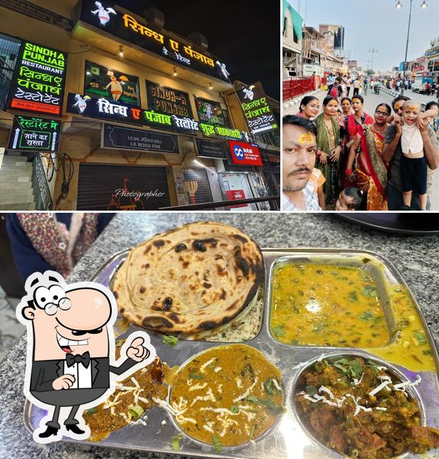 The image of exterior and food at -- - Restaurant in ayodhya dham/Veg restaurant/Punjabi food restaurant/Best restaurants in ayodhya dham