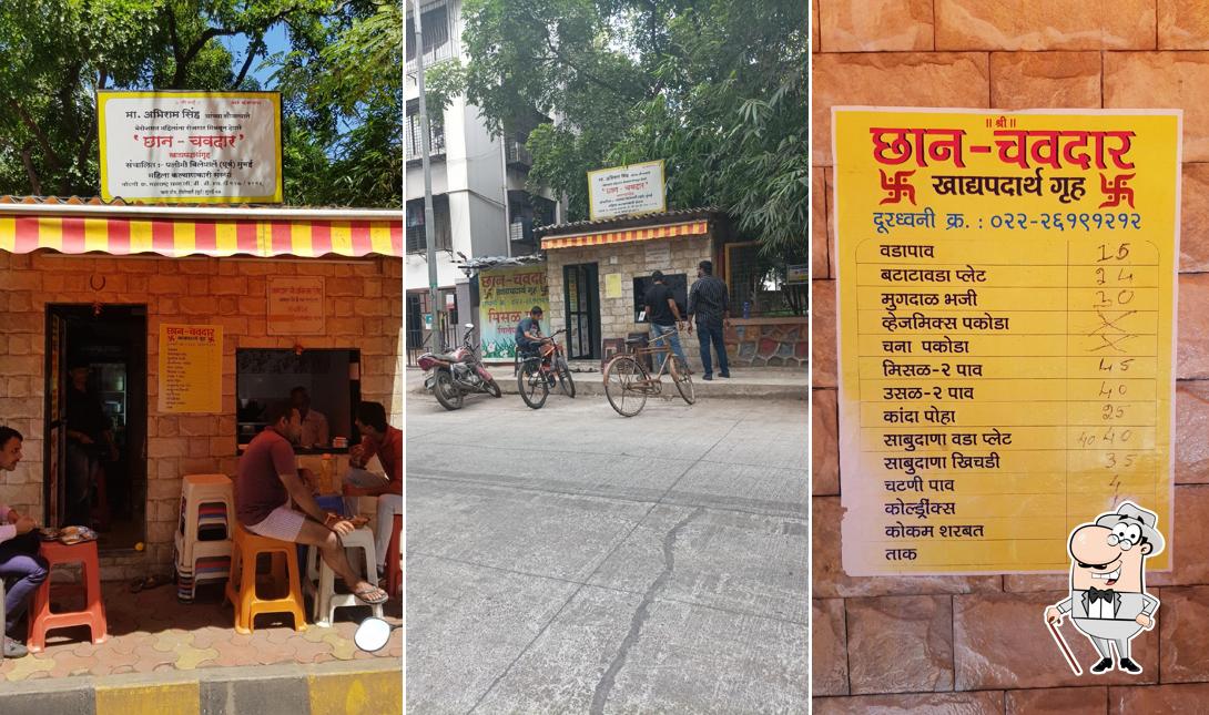 The exterior of Chaan Chavdaar Misal