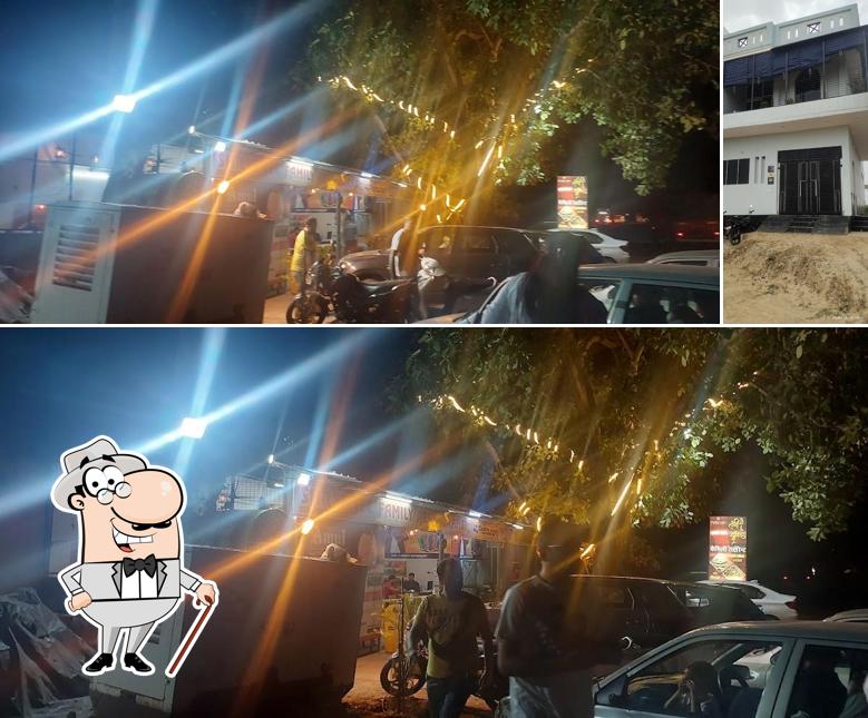 The exterior of Shree ji Family Restaurant