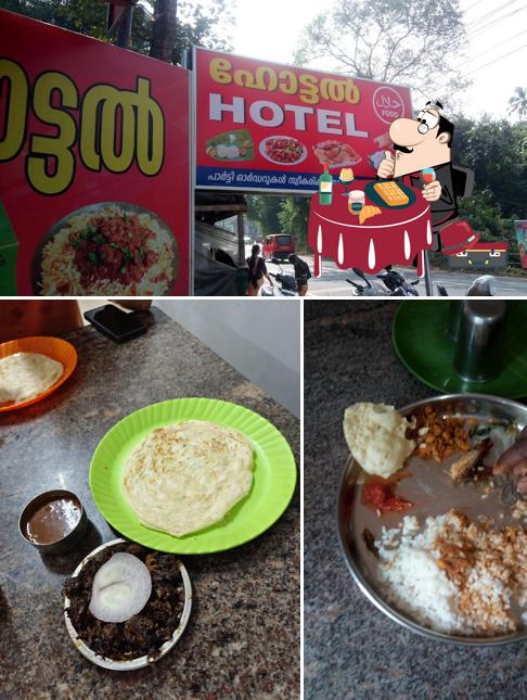 Hotel Khamar