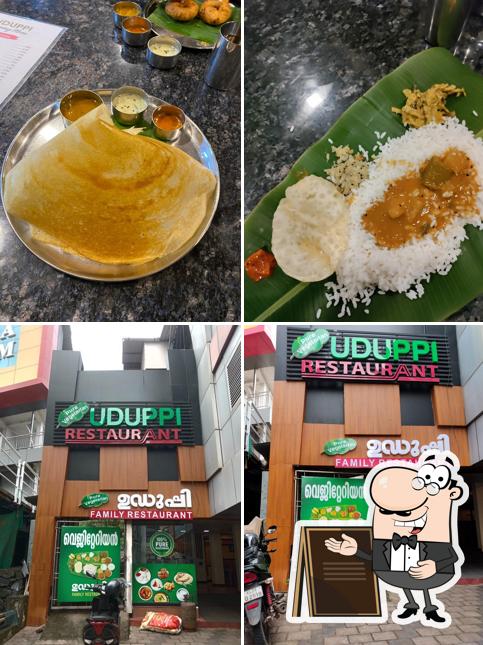Uduppi Restaurant