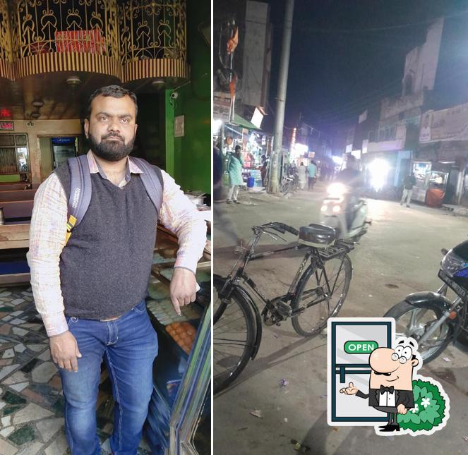 Check out how Upvan Restaurant Nawab Bazar Rudauli looks outside