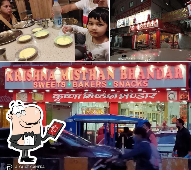 The exterior of Krishna misthan Bhandar & Restaurant
