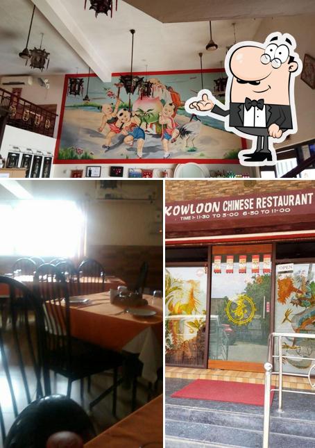 The interior of KOWLOON RESTAURANT
