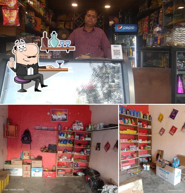 The interior of Bread Basket - Best cake bakery in Awadhpuri (Near Regal Town)