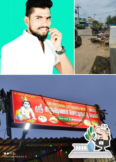 The exterior of Krishna Chettinadu Mess