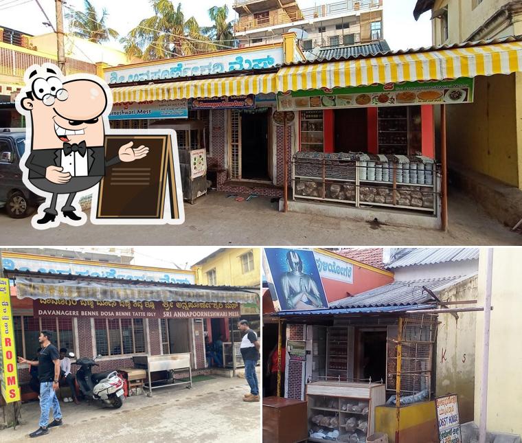 Check out how Sri Annapurneshwari Mess looks outside
