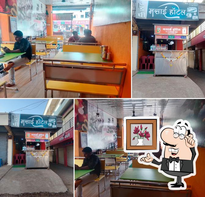 PATIL BAKERY