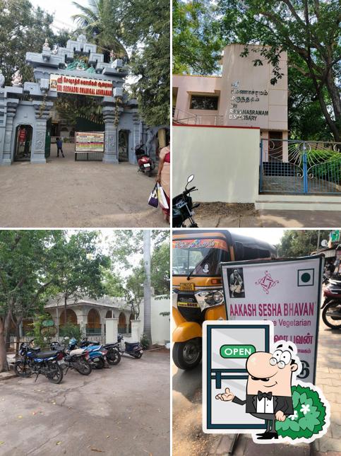 The exterior of Aakash Sesha bhavan