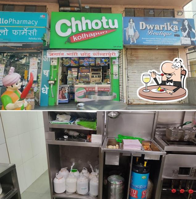 Meals at Chhotu Kolhapuri: Ashoka Marg