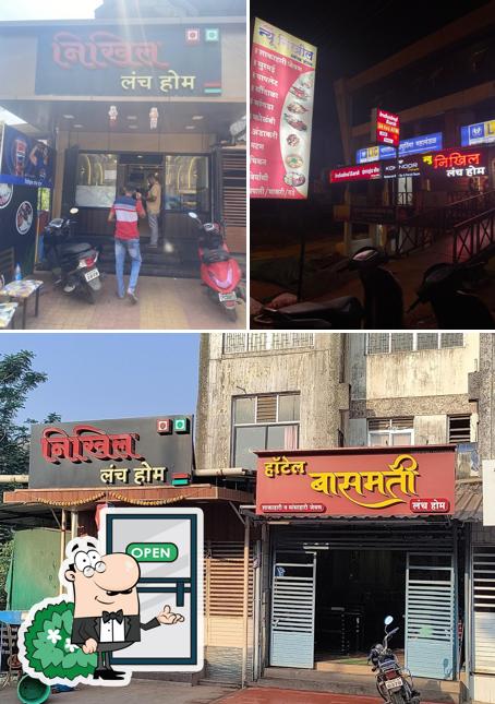 The exterior of Nikhil Lunch Home