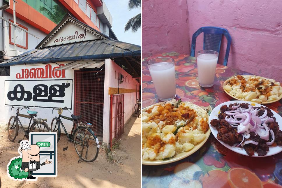 Check out how Punchiri Toddy Shop looks outside