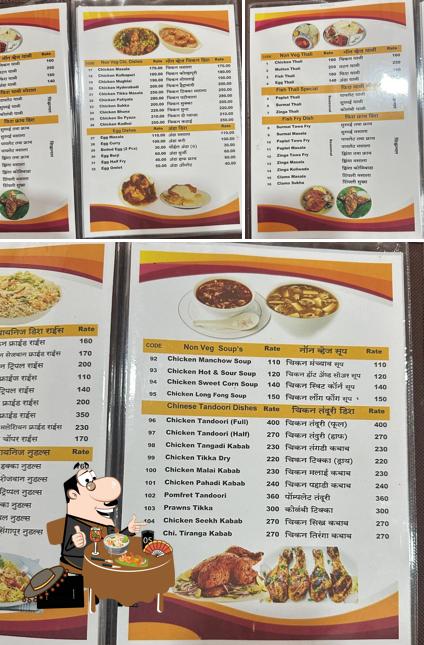 Sai Samudra Restaurant